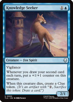 Knowledge Seeker [Avatar: The Last Airbender] Foil