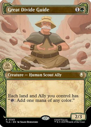 Great Divide Guide (Showcase) [Avatar: The Last Airbender] Foil