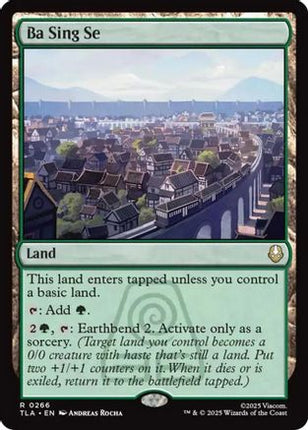 Ba Sing Se [Avatar: The Last Airbender] Foil
