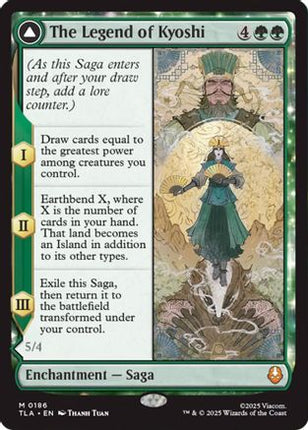 The Legend of Kyoshi [Avatar: The Last Airbender] Foil