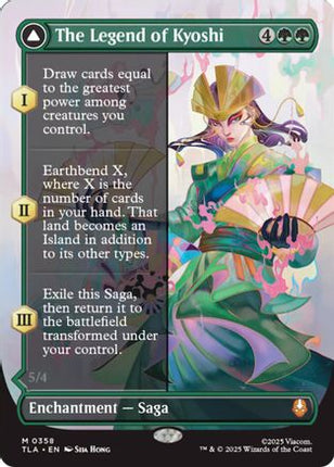 The Legend of Kyoshi (Borderless) [Avatar: The Last Airbender] Foil