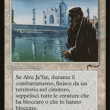 Abu Ja'far - Abu Ja'far  [Rinascimento]