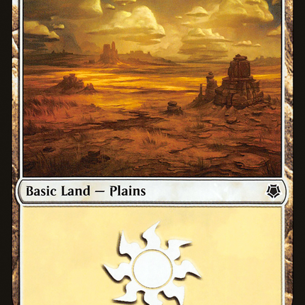 Plains (060) [Game Night]