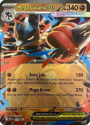 Mega Lucario ex - 012 - 12/null [ME: Mega Evolution Promo] Holofoil