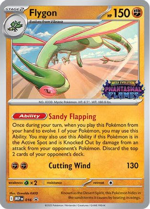 Flygon (Prerelease) - 16/null [ME: Mega Evolution Promo] Holofoil