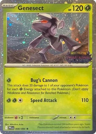 Genesect (Cosmos Holo) (Best Buy Exclusive) - 8/null [Miscellaneous Cards & Products] Holofoil