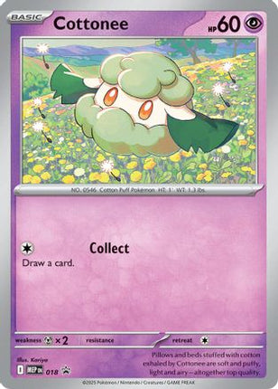 Cottonee (Cosmos Holo) - 18/null [ME: Mega Evolution Promo] Holofoil
