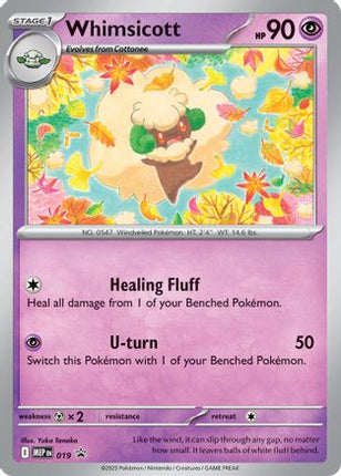 Whimsicott (Cosmos Holo) - 19/null [ME: Mega Evolution Promo] Holofoil