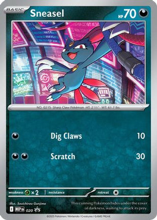 Sneasel (Cosmos Holo) - 20/null [ME: Mega Evolution Promo] Holofoil