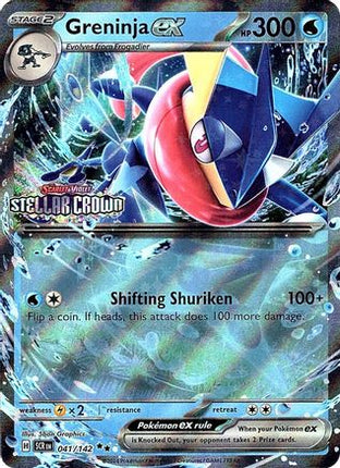 Greninja ex (Stellar Crown Stamped) - 41/null [Miscellaneous Cards & Products] Holofoil