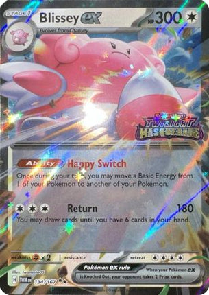 Blissey ex (Twilight Masquerade Stamped) - 134/null [Miscellaneous Cards & Products] Holofoil