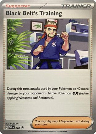Black Belt's Training - 220 - 220/null [SV: Scarlet & Violet Promo Cards]