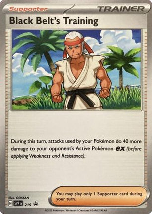 Black Belt's Training - 219 - 219/null [SV: Scarlet & Violet Promo Cards]