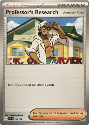 Professor's Research - 222 - 222/null [SV: Scarlet & Violet Promo Cards]