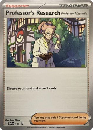 Professor's Research - 223 - 223/null [SV: Scarlet & Violet Promo Cards]