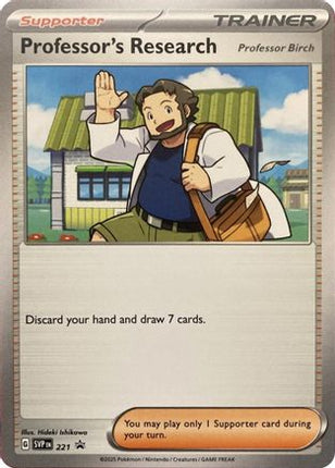 Professor's Research - 221 - 221/null [SV: Scarlet & Violet Promo Cards]