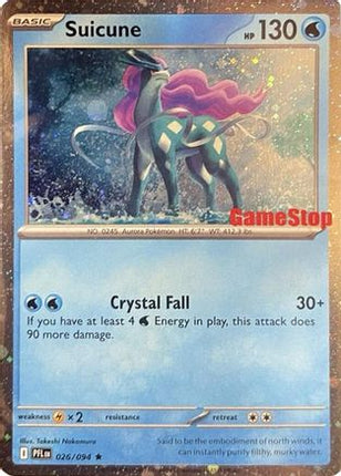 Suicune (Cosmos Holo) (Gamestop Exclusive) - 26/null [Miscellaneous Cards & Products] Holofoil