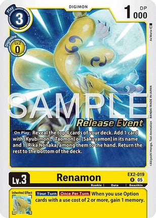 Renamon (EX2-019) (Alternate Art) [EX2-019] [Starter Deck 22: Amethyst Mandala Advanced Deck Set Release Event Cards] Foil