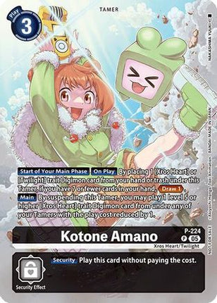 Kotone Amano (Time Stranger Box Topper) [P-224] [Digimon Promotion Cards] Foil