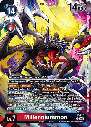 Millenniummon (Time Stranger Box Topper) [P-220] [Digimon Promotion Cards] Foil