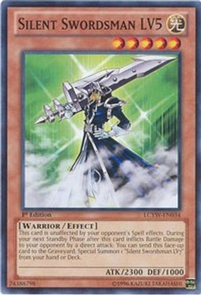 Silent Swordsman LV5 (Common / Short Print) [LCYW-EN034] Unlimited