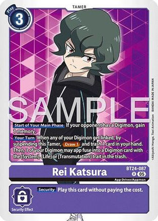 Rei Katsura [BT24-087] [Time Stranger] Foil