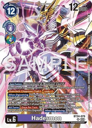 Hadesmon [BT24-079] [Time Stranger] Foil