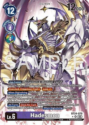 Hadesmon (Alternate Art) [BT24-079] [Time Stranger] Foil