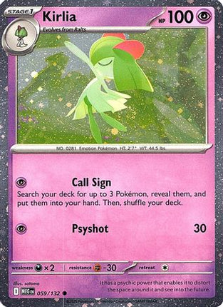 Kirlia (Cosmos Holo) - 59/null [Miscellaneous Cards & Products] Holofoil