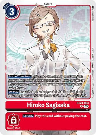 Hiroko Sagisaka [BT24-083] [Time Stranger] Foil