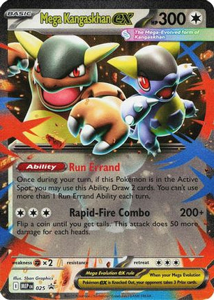 Mega Kangaskhan ex - 025 - 25/null [ME: Mega Evolution Promo] Holofoil