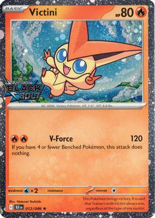 Victini (Black Bolt Stamped) - 12/null [Miscellaneous Cards & Products] Holofoil