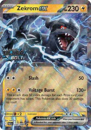 Zekrom ex (Black Bolt Stamped) - 34/null [Miscellaneous Cards & Products] Holofoil