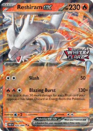 Reshiram ex (White Flare Stamped) - 20/null [Miscellaneous Cards & Products] Holofoil