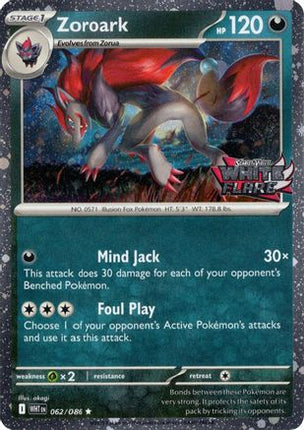 Zoroark (White Flare Stamped) - 62/null [Miscellaneous Cards & Products] Holofoil