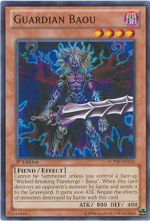Guardian Baou (Common / Short Print) [LCYW-EN132] Unlimited