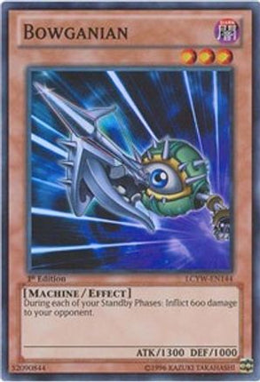 Bowganian (Super Rare) [LCYW-EN144] 1st Edition