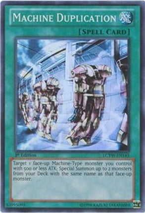 Machine Duplication (Super Rare) [LCYW-EN145] Unlimited