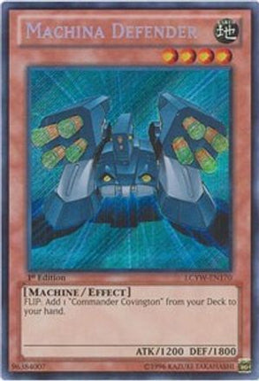 Machina Defender (Secret Rare) [LCYW-EN170] Unlimited