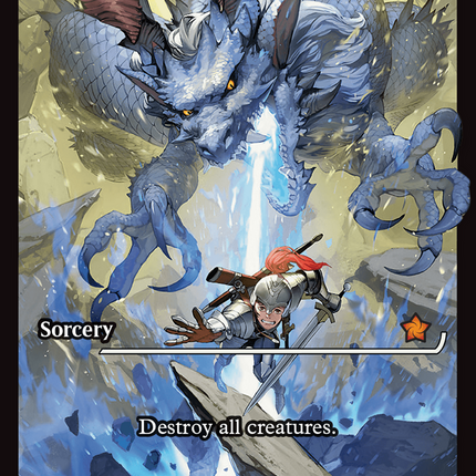 Day of Judgment (Showcase) [Foundations] Foil