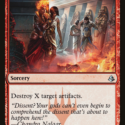 By Force [Amonkhet]