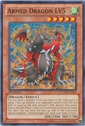 Armed Dragon LV5 (Common / Short Print) [LCYW-EN204] 1st Edition