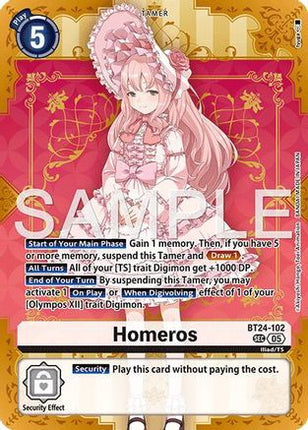 Homeros [BT24-102] [Time Stranger] Foil