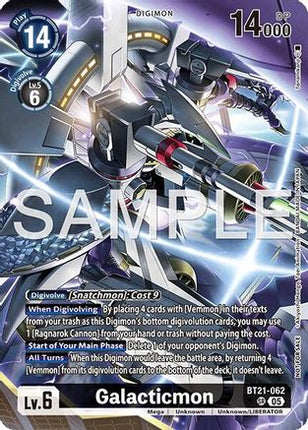 Galacticmon (2026 Dash Pack Campaign) (Alternate Art - Japanese) [BT21-062] [World Convergence] Foil