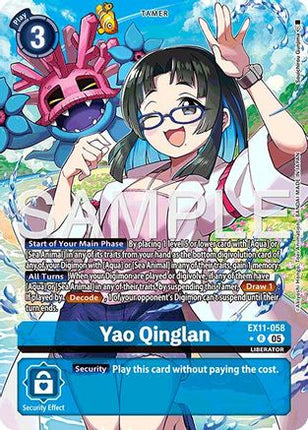 Yao Qinglan (Alternate Art) [EX11-058] [Dawn of Liberator] Foil