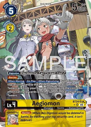 Aegiomon (Alternate Art) [BT24-034] [Time Stranger] Foil