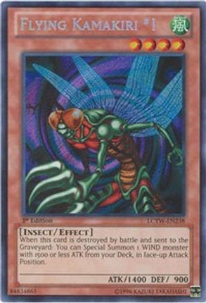 Flying Kamakiri #1 (Secret Rare) [LCYW-EN238] Unlimited