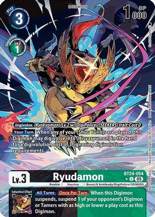 Ryudamon (Box Topper) [BT24-054] [Time Stranger] Foil