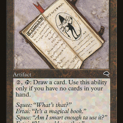 Fool's Tome (Retro) [The List]