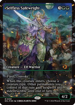 Selfless Safewright (Showcase) [Lorwyn Eclipsed] Foil